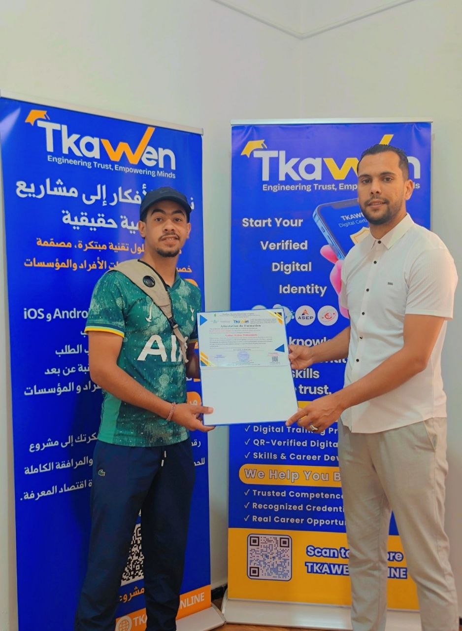 من تكوين BarberPro في TKAWEN