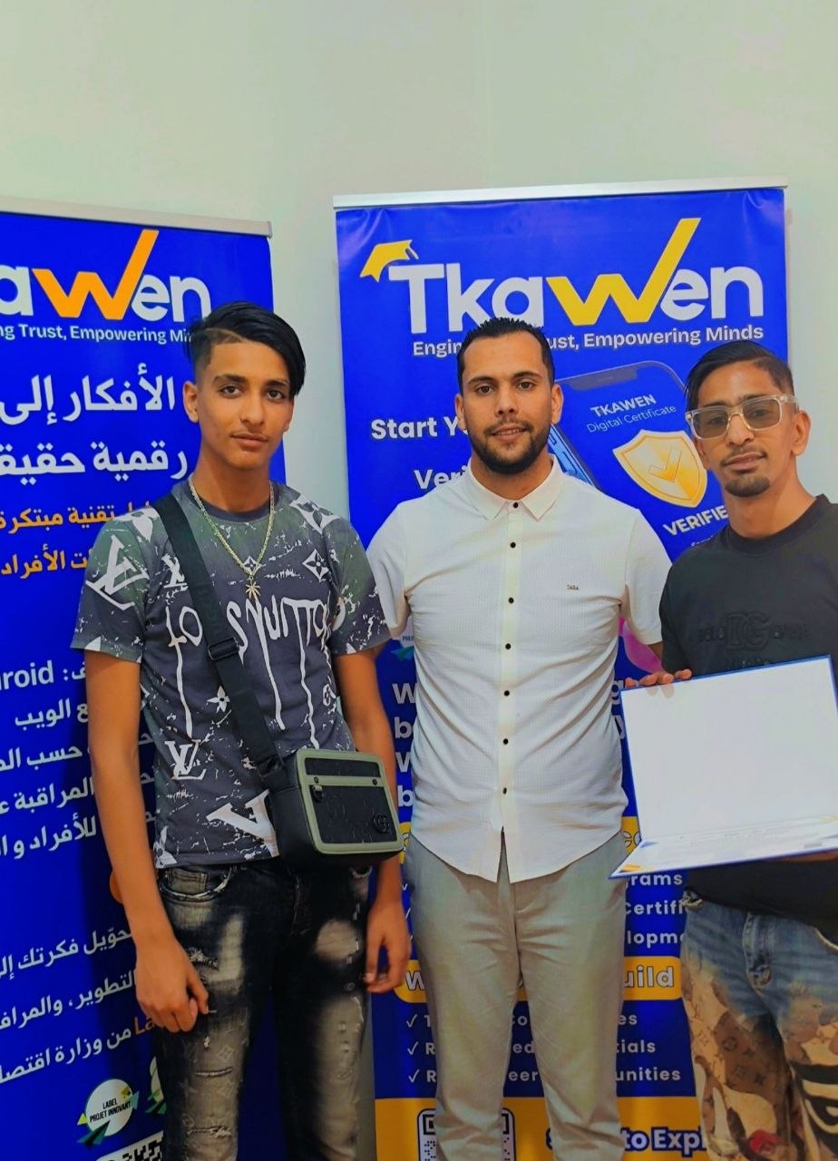 من تكوين BarberPro في TKAWEN