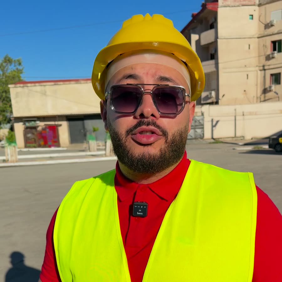 من التكوين